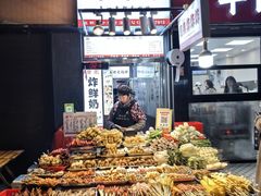 -好可爱经典炸炸炸·炸鲜奶(长郡老店)