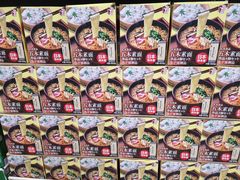 -盒马X会员店(上海森兰商都店)