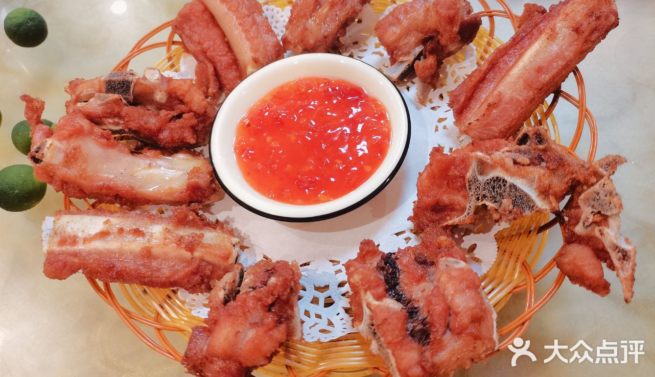 儋州—五洲食府
