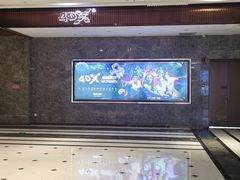 -UME影城(中国巨幕高新店)