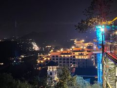 -宜春明月山维景国际温泉度假酒店