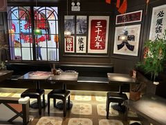 -阿大排档(长春这有山店)