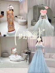 -LOVE SHINE婚纱·红鼎庄龙凤褂·妈妈装定制