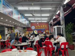 -新峰肉骨茶(总店)