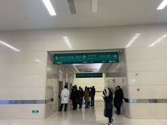 -中国人民解放军总医院(301医院)