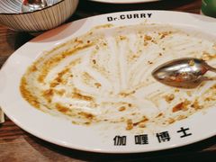 -伽喱博士 Dr.CURRY咖喱饭(太阳宫咖喱店)