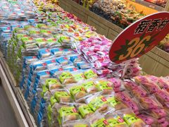-北京稻香村(西单购物中心店)
