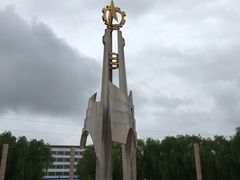 -北方兵器城