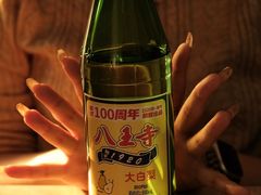 -协顺园回头馆(南顺城路店)