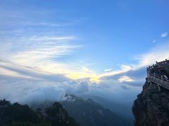 -老君山风景名胜区