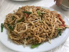炒素粿-老三鱼仔店