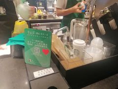 -星巴克(徐州苏宁广场B1店)