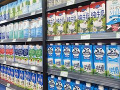 -婕妮璐超市 Jenny Lou’s Shop(三里屯店)