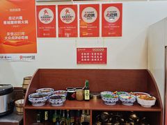 -岳记兴隆·青城腊排铜火锅(融创店)