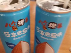 -姚面记·海派家常菜(恒基名人购物中心店)