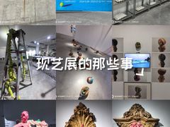 -上海油画雕塑院