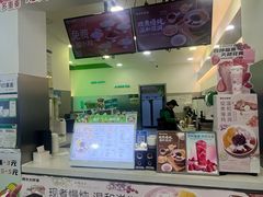 -阿水大杯茶(泉城路店)