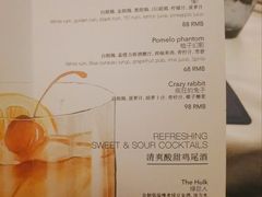 菜单-Ponte 意大利餐厅