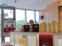 -哈根达斯(世界城店)