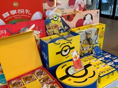 -85度C(深圳佳宁娜店)