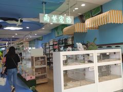-万达广场(大明宫店)