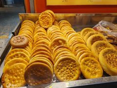 -米吉提馕(文化路店)