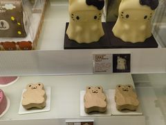 -好利来(鲁谷店)