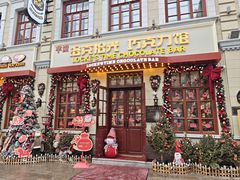 -中华巴洛克风情街