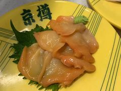 -京樽回転寿司(奥林匹克店)