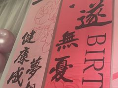 -桂园餐厅(五大道店)