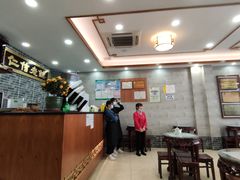 -仁信老铺(华盖路店)