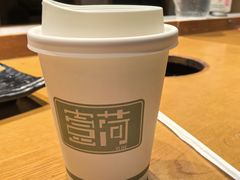 -国瑞购物中心
