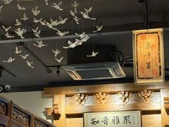 -北平小馆·烤鸭·家常菜(磨房北里店)