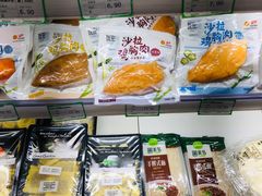 -婕妮璐超市(北京棕榈泉生活广场店)