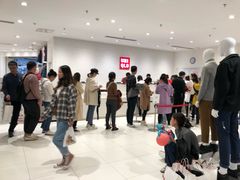 -优衣库(石家庄裕华万达广场店)