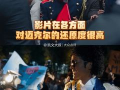 -卢米埃影城(长楹天街IMAX激光店)