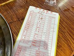 -恒兴发茶店(水巷口店)