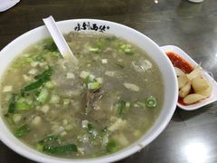 味到西安(乐松店)-西安味道(幸福路店)