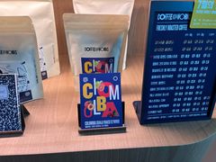 -Coffee@Works(仁川国际机场店)