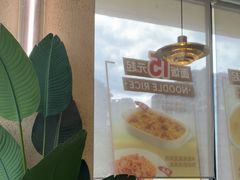 -必胜客(浦上万达店)