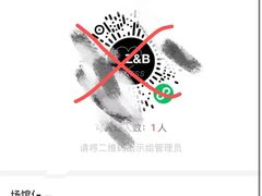 -Z&B Fitness Studio·Gym(前滩L+PLAZA店)