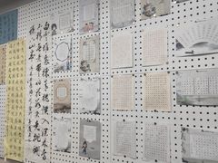 -佳翼教育(铁西大都汇校区)