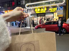 -国际饭店·帆声西饼屋(黄河路店)