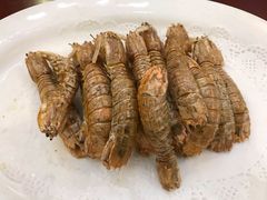 椒盐濑尿虾-旺富东海大酒楼(海鲜街店)