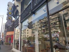 -百家鲜·杭帮菜