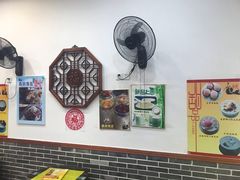 -民信老铺(人民路店)