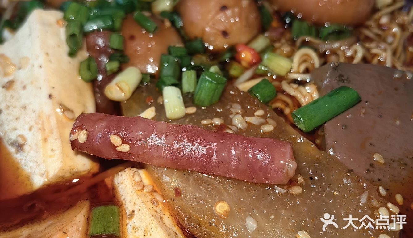 火锅体验麻辣烫价格，很棒！