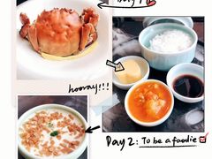 -蟹榭·本帮江浙菜·蟹宴(五角场合生汇商场店)