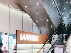 -Manner Coffee(大宁国际商业广场店)