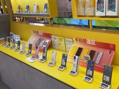 -爱回收(金桥国际商业广场店)